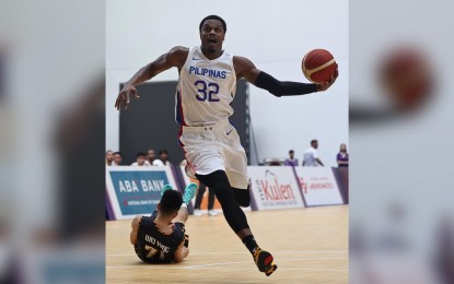 <p>Justin Brownlee <em>(PNA file photo)</em></p>