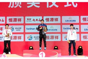 Wushu's Baylon leads PSA monthly achievers for April