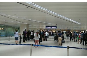 Disputes should not affect surge of Chinese tourists in PH – solon