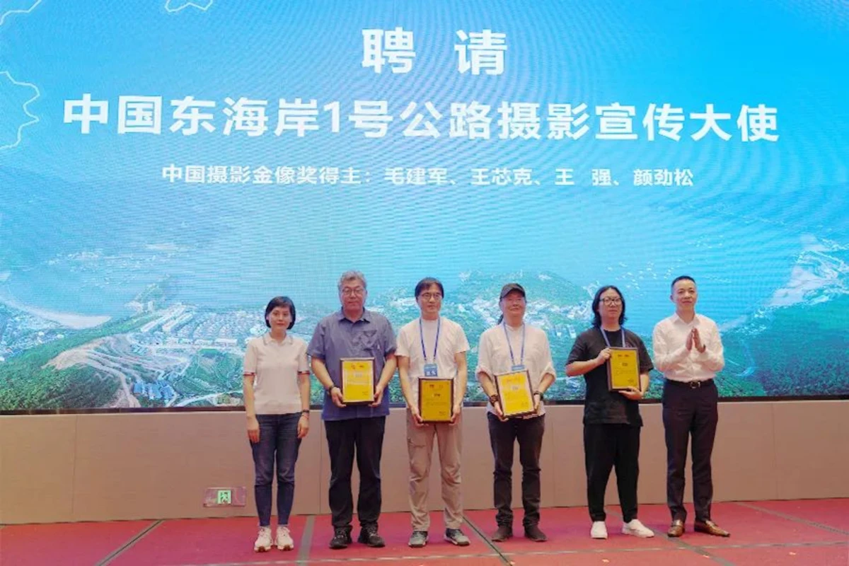 奔赴山海 无尽蓝绿丨858 拷贝.jpg