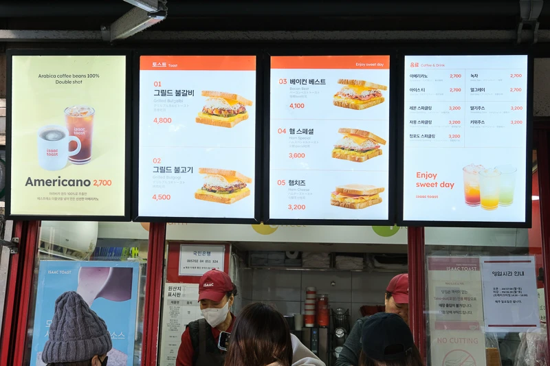 【韓國】Isaac Toast：人氣爆表必吃吐司！弘大明洞東大門分店超級多