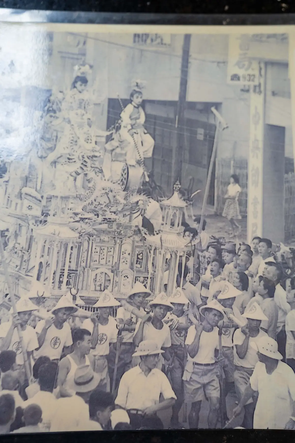 藝閣_翻攝自歷史照片