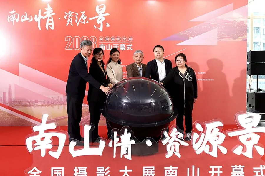 20230220_1676881857231760.jpg 大展开幕1.jpg