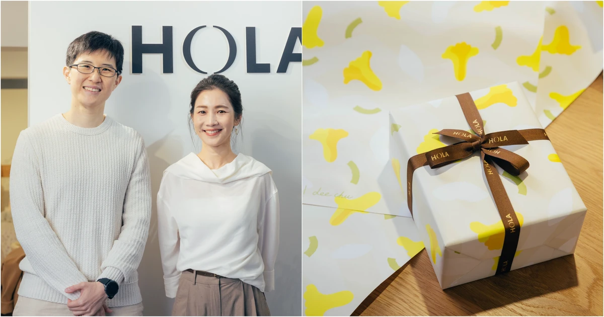 朱緹與HOLA合作推出限定春日包裝（右圖）。