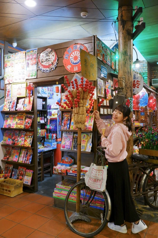 【宜蘭】羅東駿懷舊餐廳：菜單必點黑嚕嚕！打卡送叭噗、玩具，還