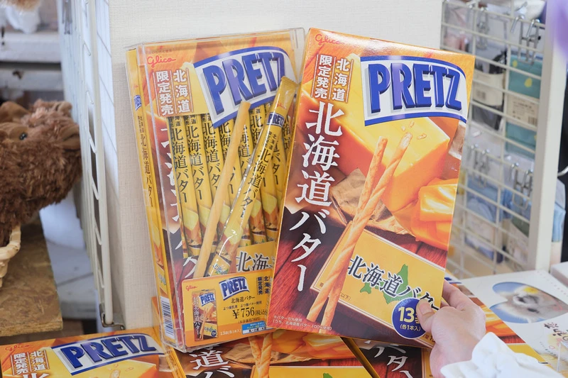 【北海道】四季彩之丘：彩虹般的花田絕色美景！美瑛必去景點超驚