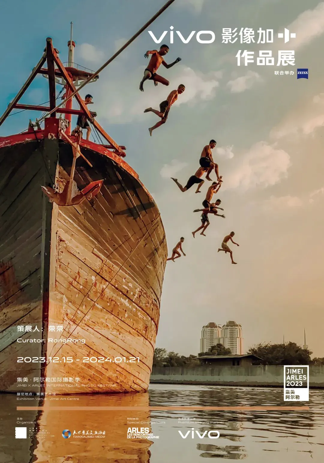 20231031_1698741435270629.jpg 10月30日33.jpg