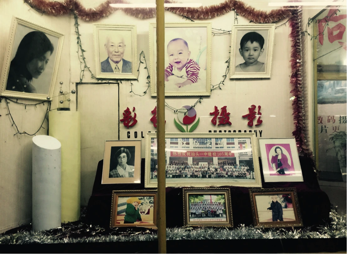 摘要1310 拷贝.jpg