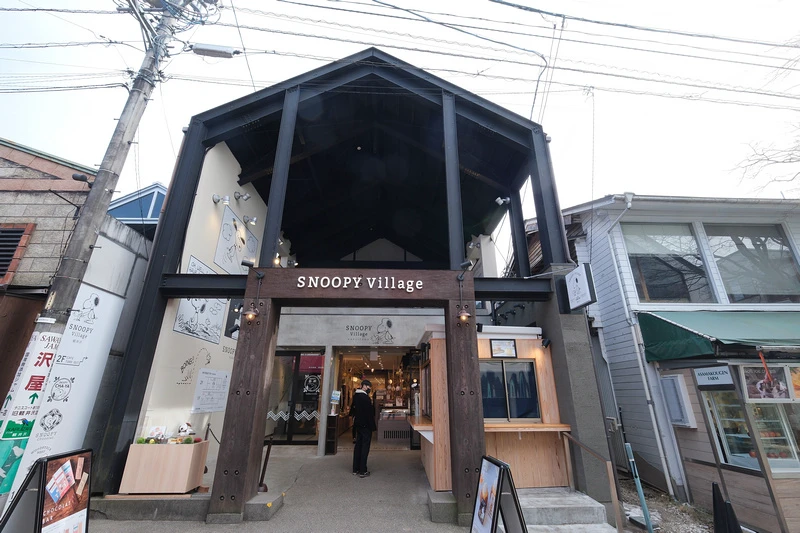 【舊輕井澤銀座通】Top10美食必買＆景點推薦！果醬、布丁、法式麵包大滿足