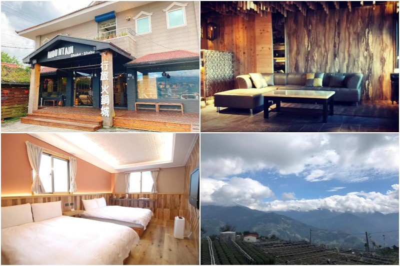 合歡山住宿原稿