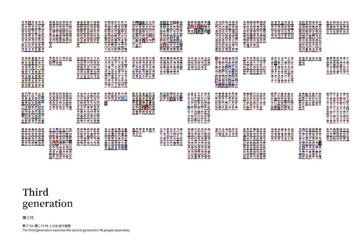 文字文稿33033 拷贝.jpg