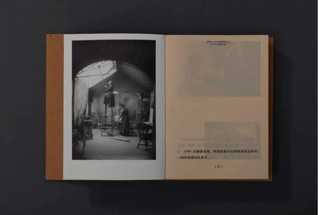 摘要5028 拷贝.jpg