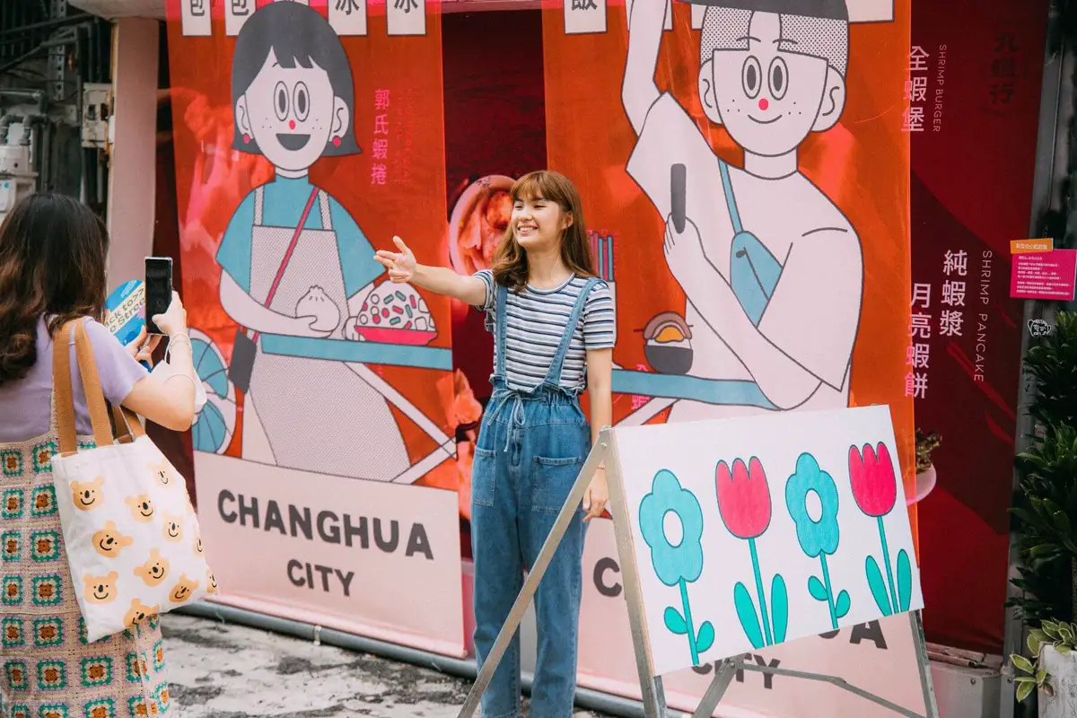 永樂回來祭吸引許多旅外彰化人重新發現家鄉。