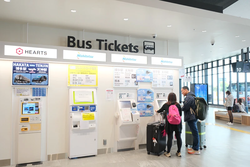 【2025福岡機場到市區】福岡機場交通：博多車站、天神、LaLaport、由布院攻略