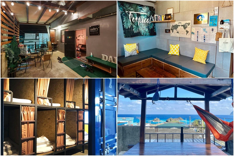 【2025蘭嶼住宿】10間超夯蘭嶼民宿推薦！便宜高CP值＆無敵海景星空彙整