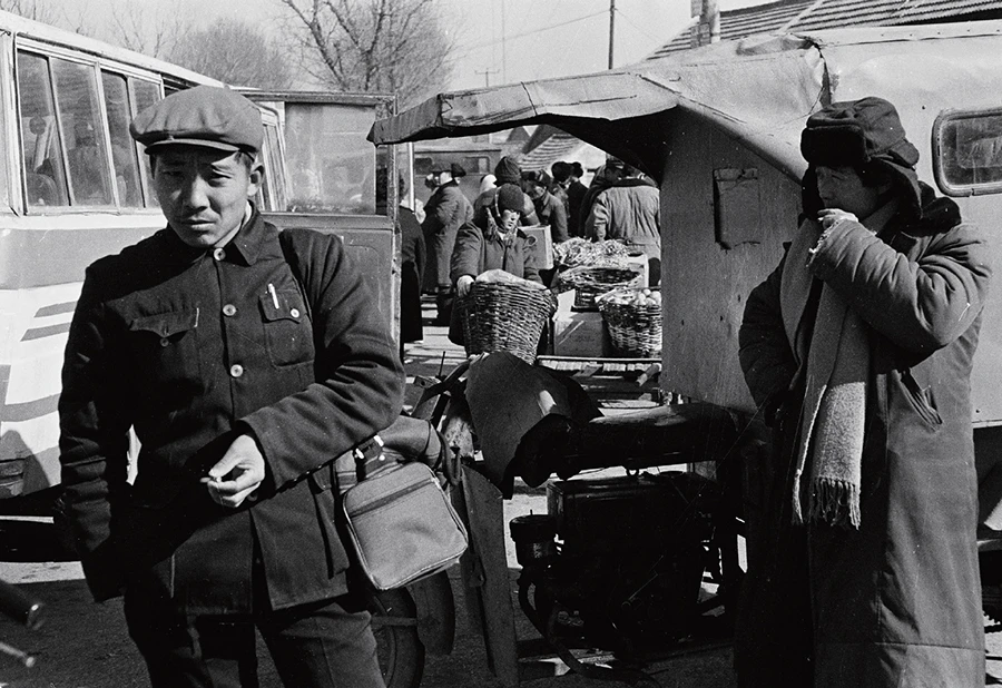 QQ20250326-161443 拷贝.jpg