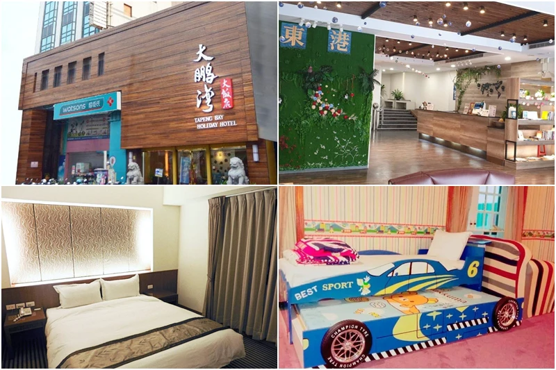 【2025東港住宿】9間超夯東港民宿飯店推薦！便宜高CP值＆近大鵬灣清單