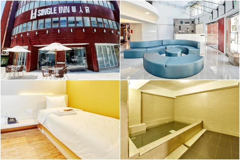 【2025板橋住宿】11間超夯板橋飯店推薦！新北耶誕城＆板橋車站府中便宜精選