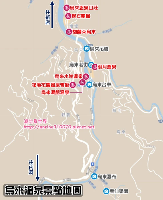 烏來溫泉景點地圖2022