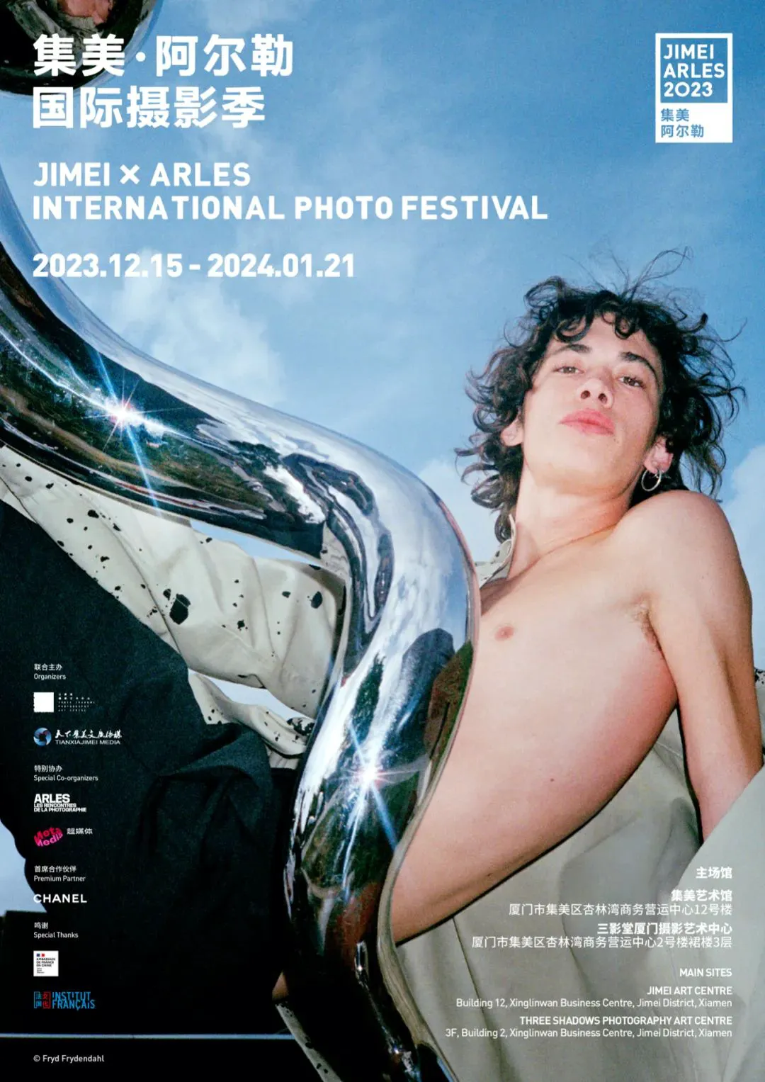 20231031_1698740314402359.jpg 10月30日11.jpg