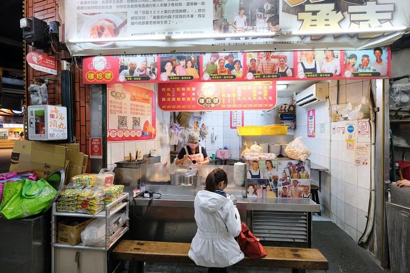 【新竹城隍廟美食】2024城隍廟夜市必吃推薦！鴨香飯、包子、