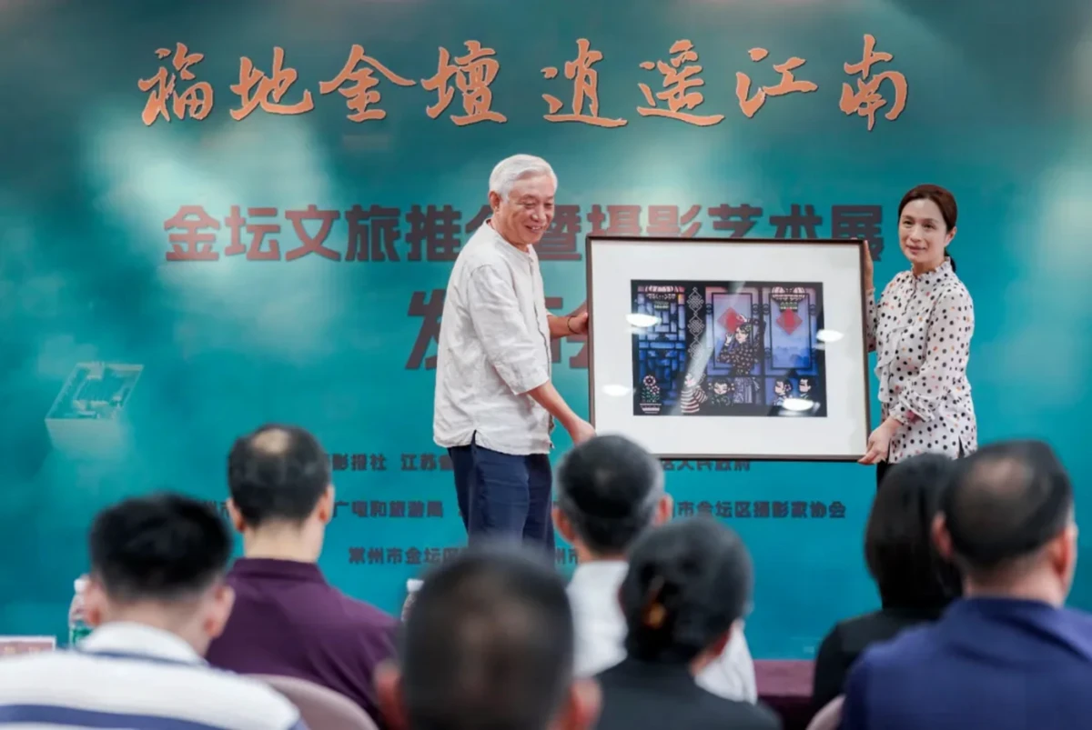 20240920_1726814478831001.jpg 金秋九月2229 拷贝.jpg