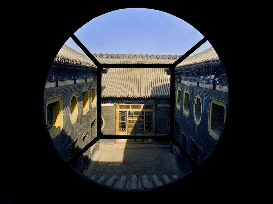 20240726_1721977703605596.jpg 孔宅 向钱看.jpg