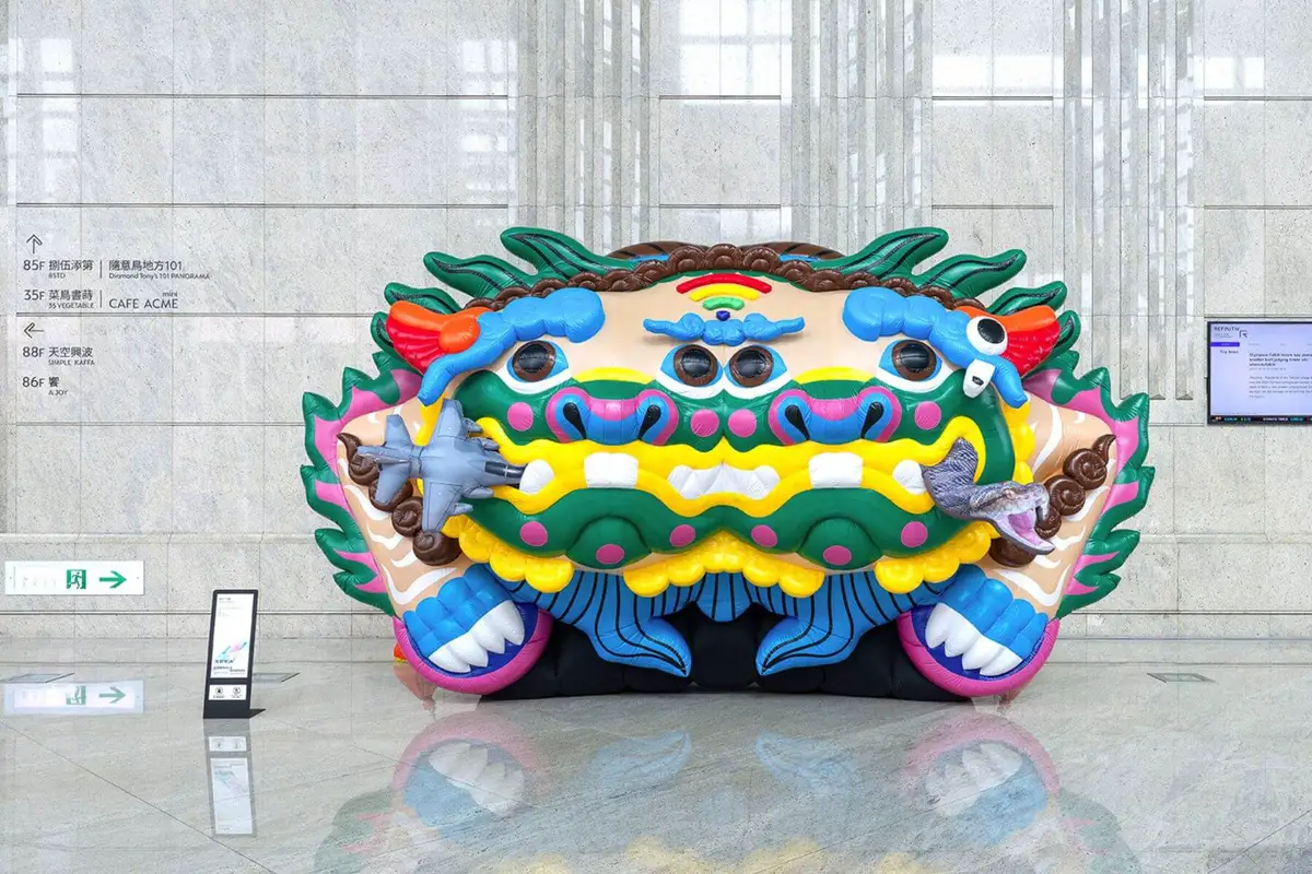 胡宮雪娜〈平安平安平〉。