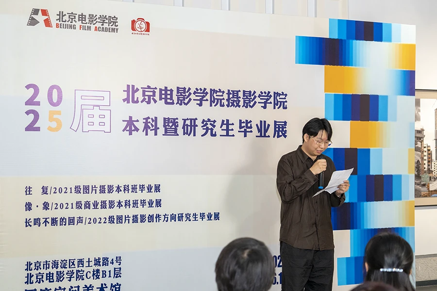 20250528_1748397025478348.jpg 开幕式图片-19.jpg