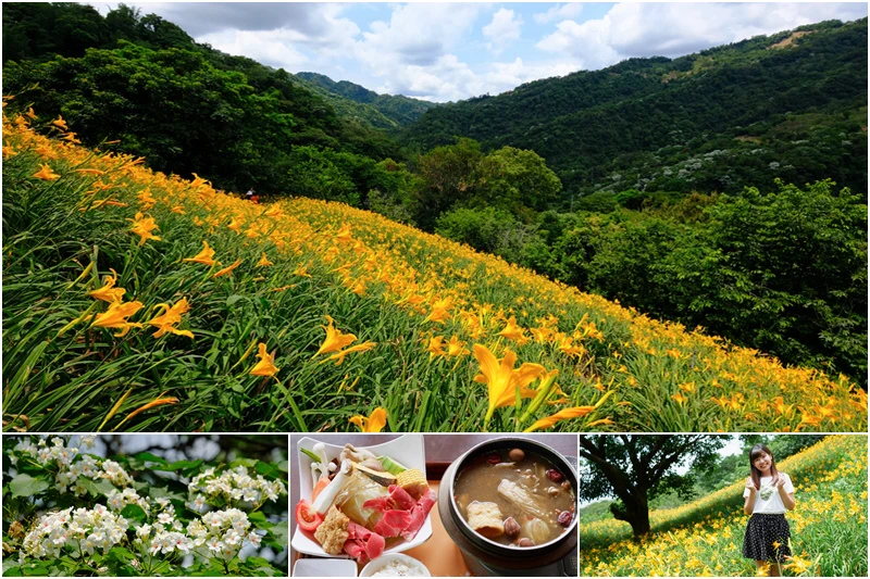 沐心泉休閒農場