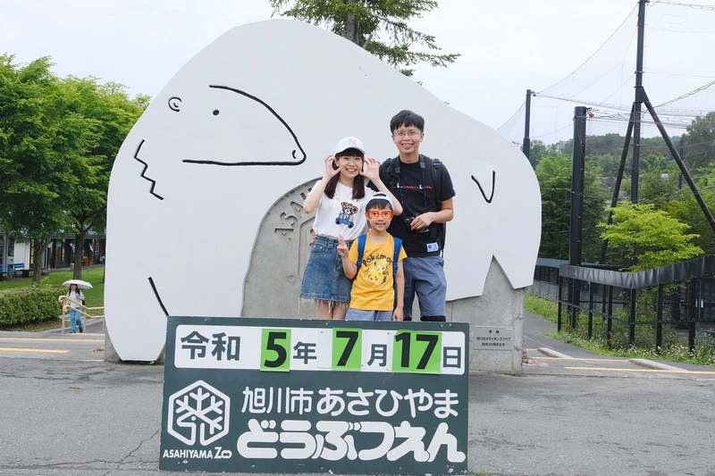 【北海道】旭山動物園：超夯企鵝散步＆北極熊游泳必看，含門票交