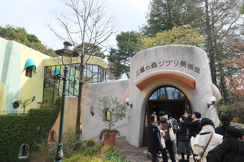 吉卜力三鷹之森美術館
