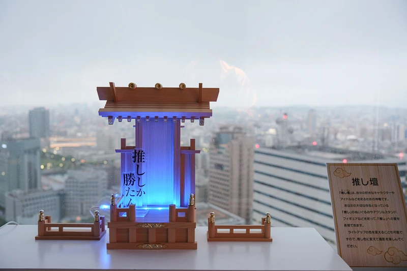 【福岡塔攻略】夜景100選認證！5大必看重點、門票交通＆附近景點彙整