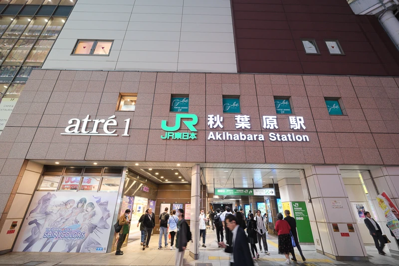 【秋葉原必逛攻略】2025秋葉原景點一日遊！animate、動漫商店、扭蛋會館彙整