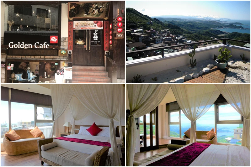 【九份住宿推薦】10間激推九份民宿飯店！金瓜石、九份老街海景