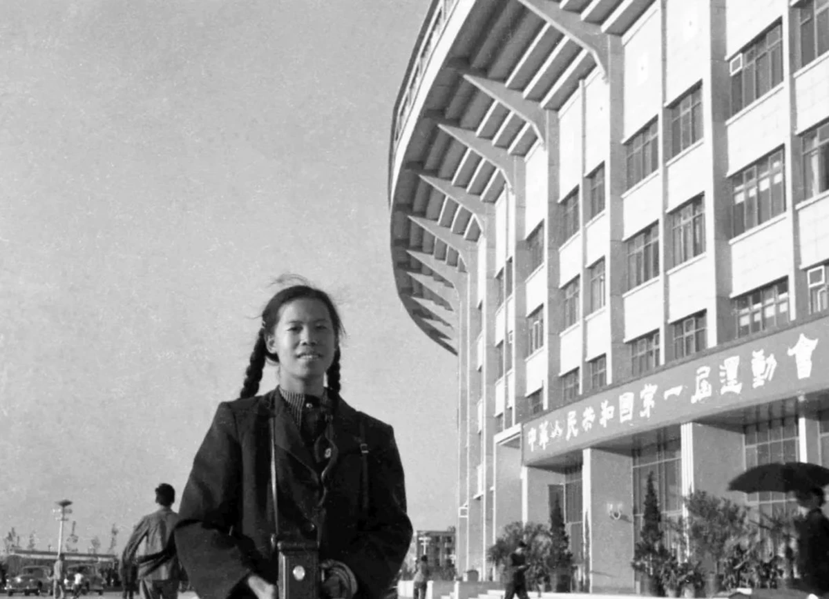 20240910_1725940246952120.jpg 作为新中国第一代女摄影师14771 拷贝.jpg