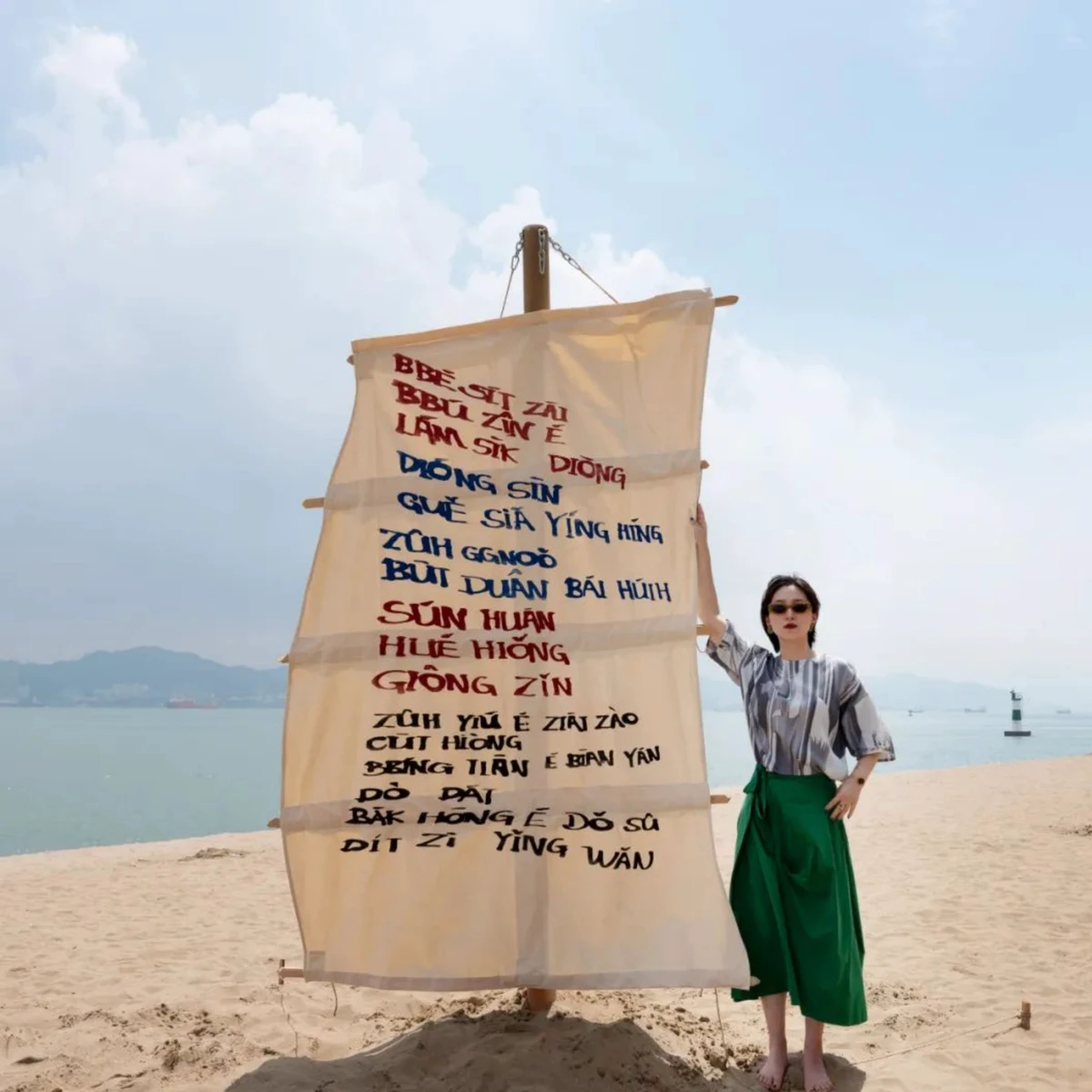 20231031_1698741370572447.jpg 10月30日7106 拷贝.jpg