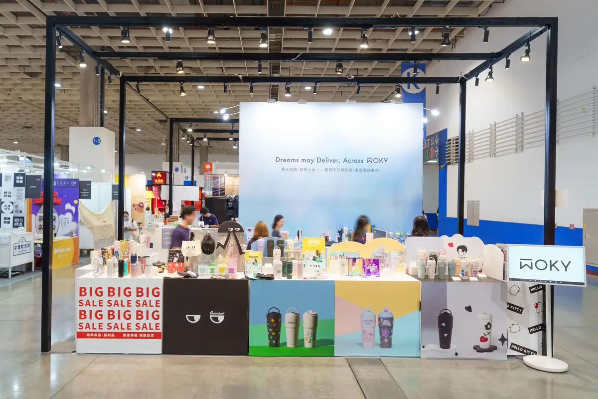 WOKY第四年參與文博會，現場超過四百多件商品與優惠。