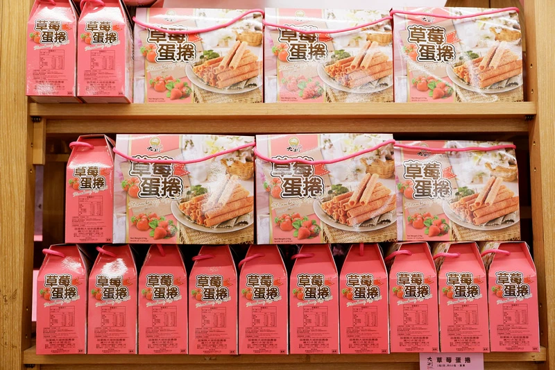 【苗栗】大湖酒莊＆草莓文化館：冰淇淋泡芙必買！免門票採草莓吃