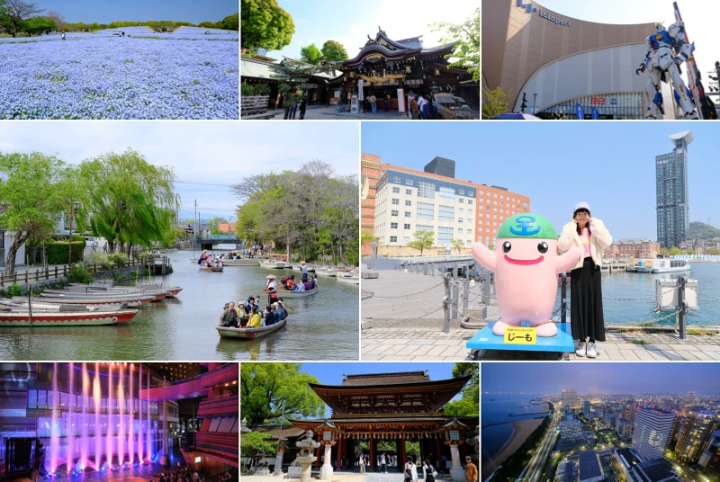 【2025福岡自由行】最強福岡行程安排懶人包！景點美食、交通花費全攻略