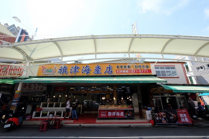 【高雄旗津景點】2024旗津老街美食海產必吃＆旗津交通怎麼去