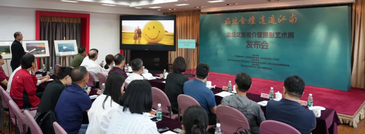 20240920_1726814417854713.jpg 金秋九月872 拷贝.jpg