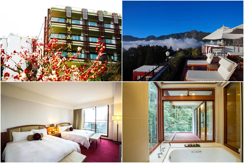 阿里山賓館.jpg