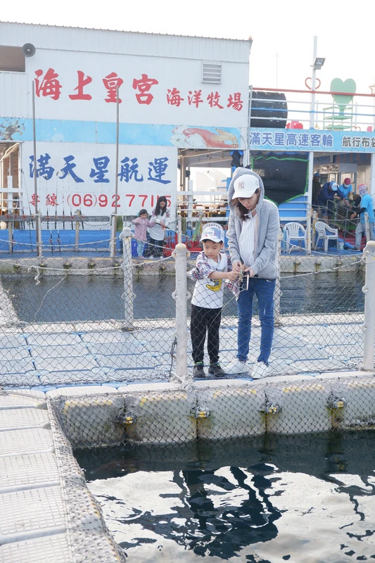 【澎湖】海上皇宮海洋牧場：鮮蚵吃到飽＆釣魚吃海鮮粥，門票優惠
