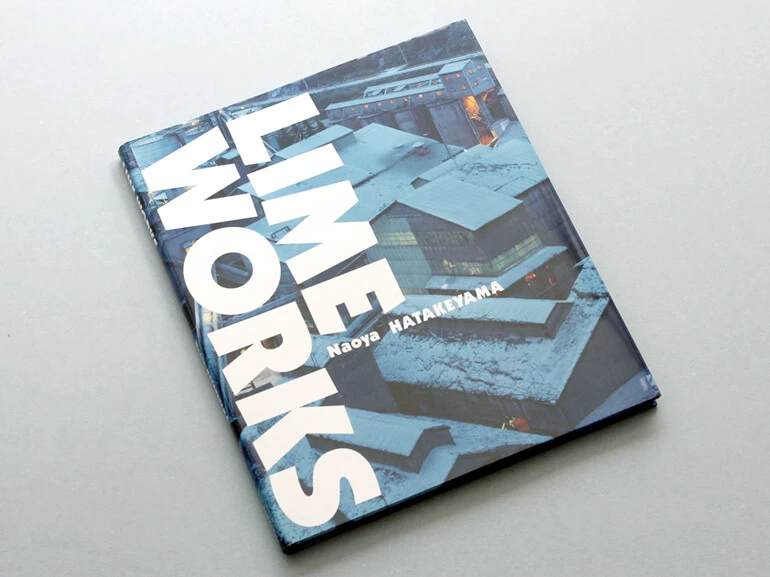 《LIME WORKS》畠山直哉