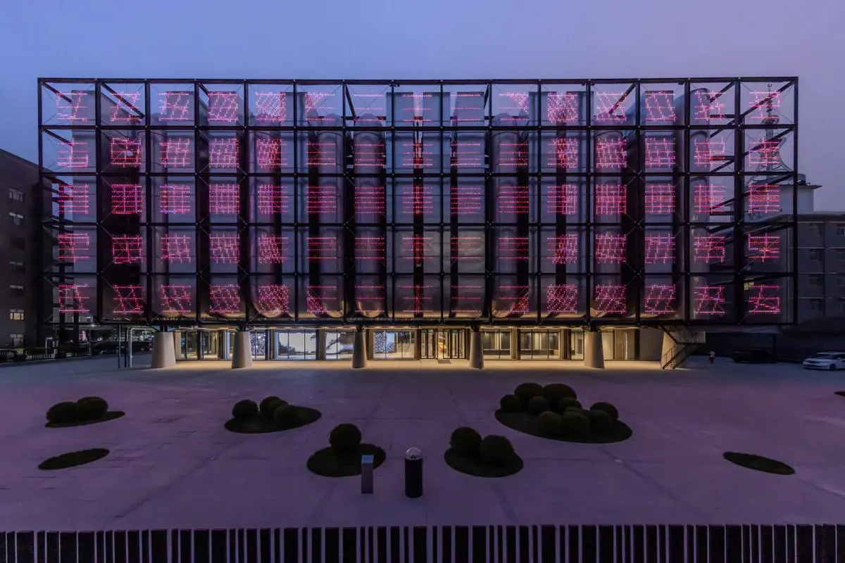 20250409_1744168108578904.jpg 图片1.jpg