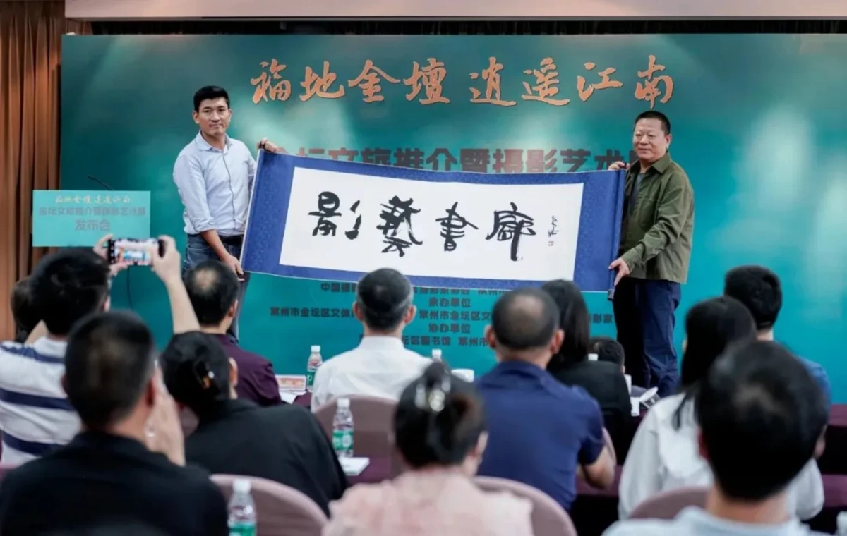 20240920_1726814462425263.jpg 金秋九月2034 拷贝.jpg