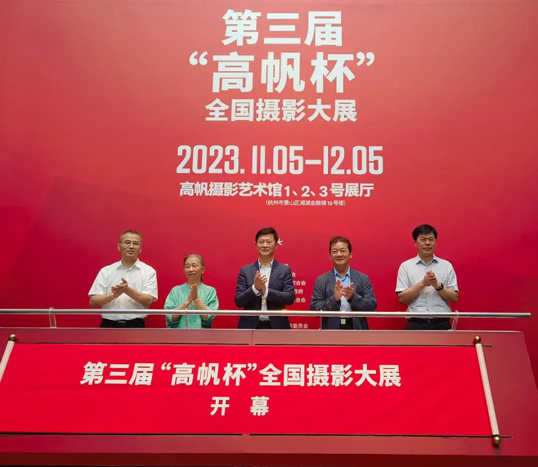 20231106_1699258437596021.jpg 2.jpg