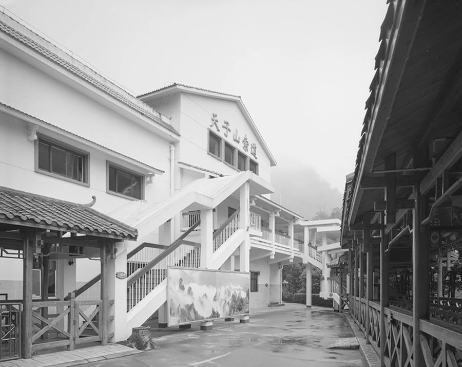 4;下站站房 。09月2014年 武陵源 中国.jpg