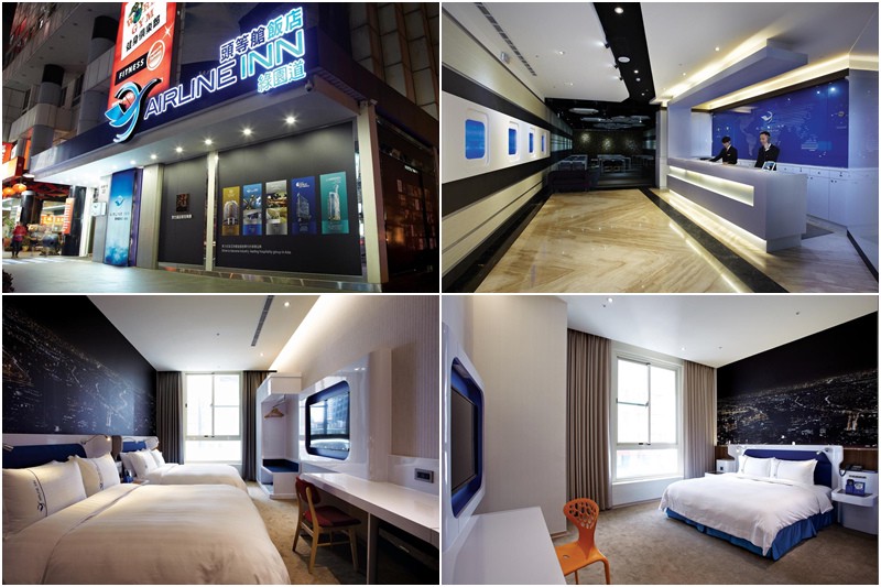 頭等艙飯店台中綠園道館 (Airline Inn Taichung Green Park Way).jpg